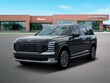  Hyundai Palisade Hybrid