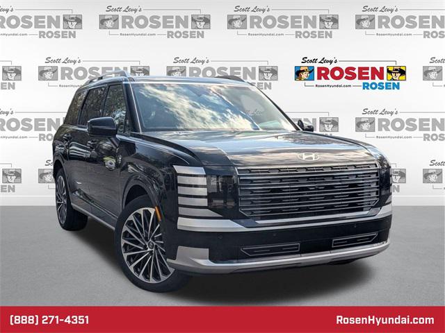 2026 Hyundai Palisade