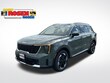 Kia Sorento Hybrid