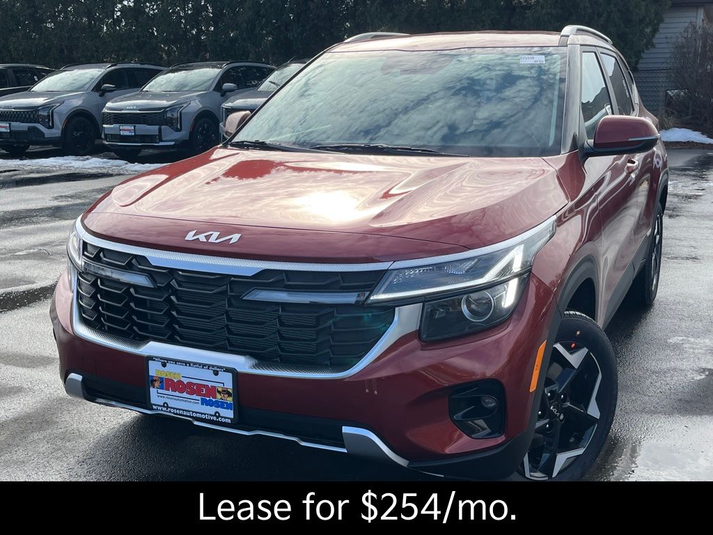 2026 Kia Seltos