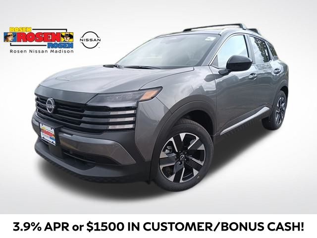 2026 Nissan KICKS SV AWD's photo