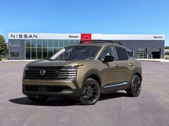 2026 Nissan Kicks SR SUV