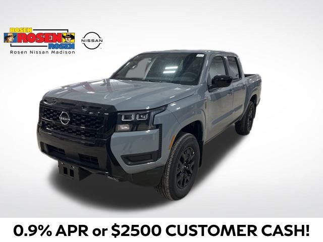 2026 Nissan Frontier