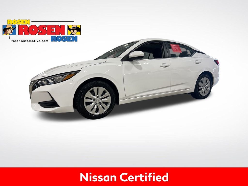 2023 Nissan Sentra S