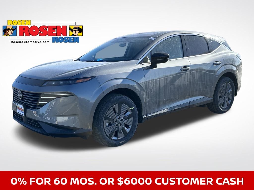 2025 Nissan Murano