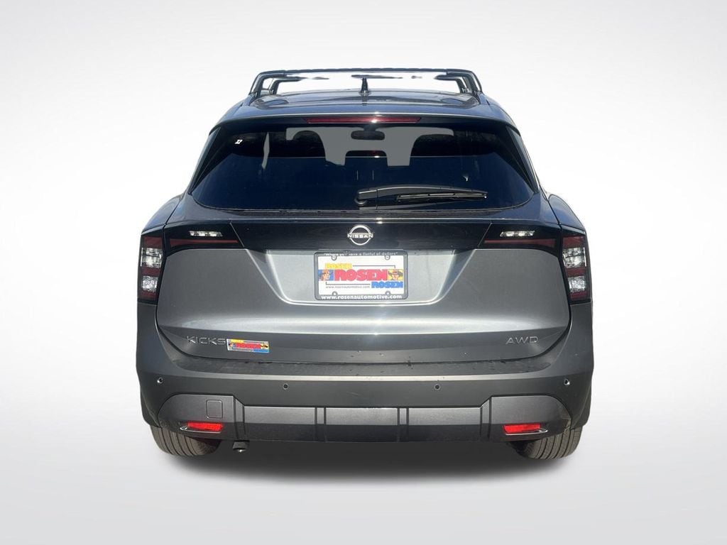 New 2026 Nissan Kicks SV SUV