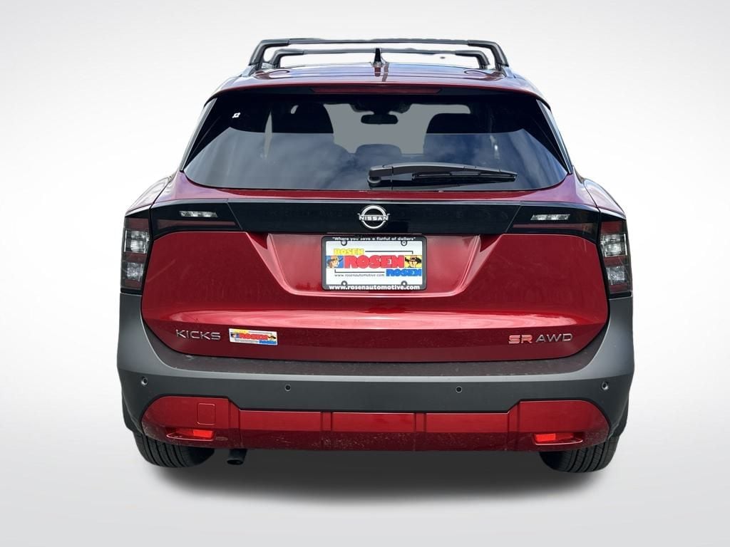 New 2026 Nissan Kicks SR SUV