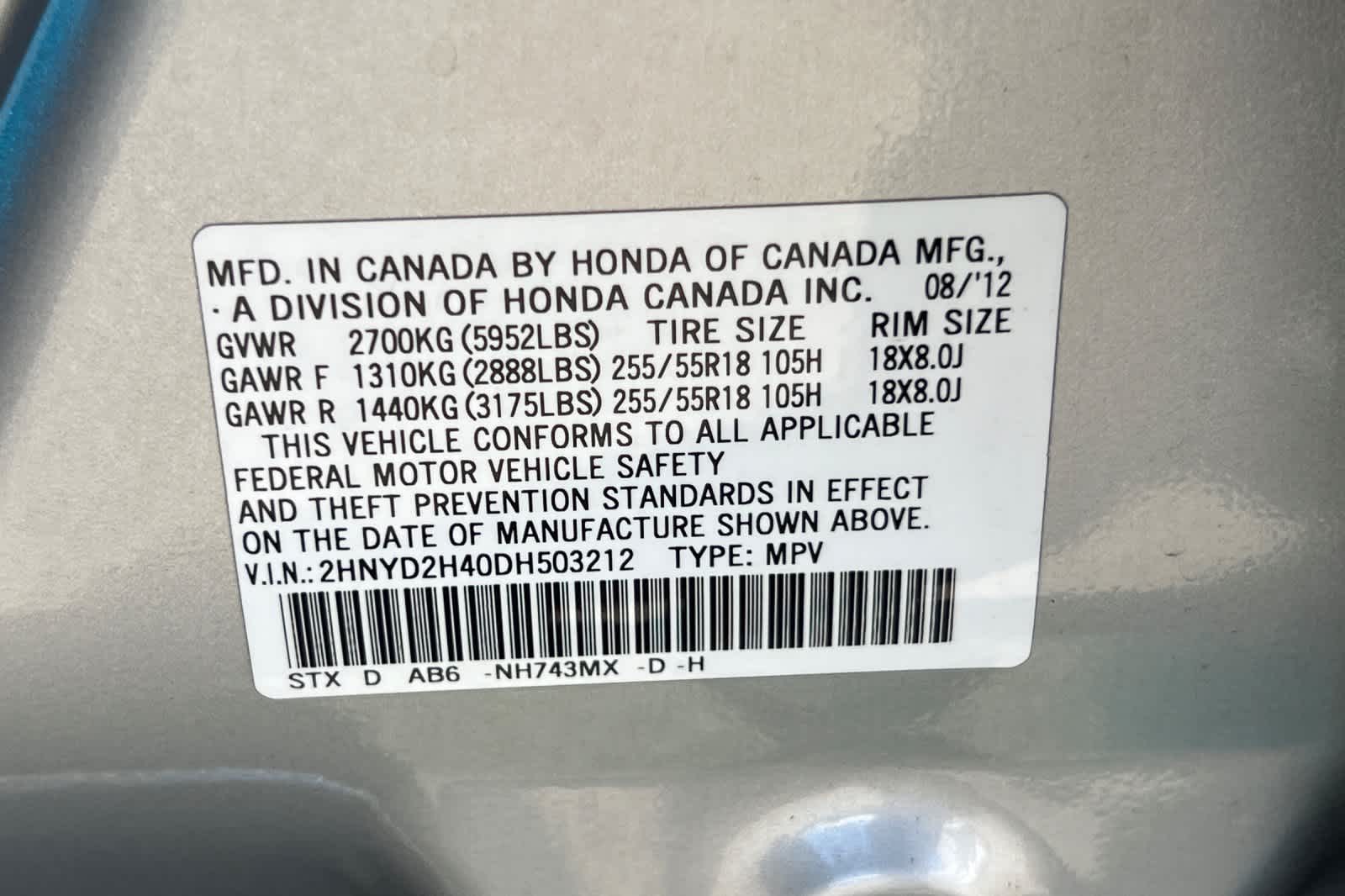Thumbnail: 2013 Acura MDX - 35