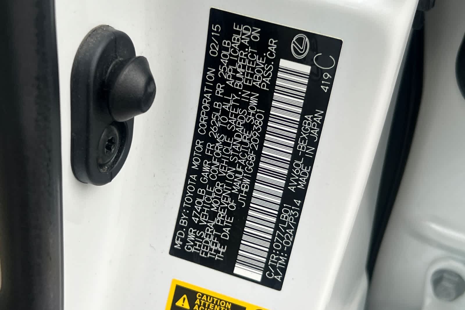 Thumbnail: 2015 Lexus ES - 34