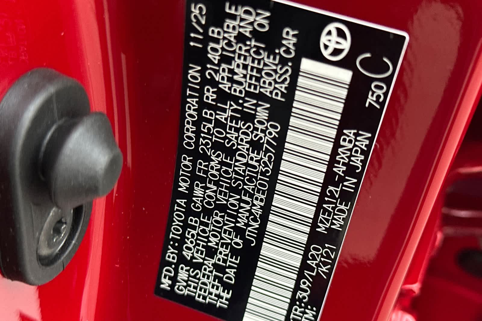 Thumbnail: 2026 Toyota Corolla - 32