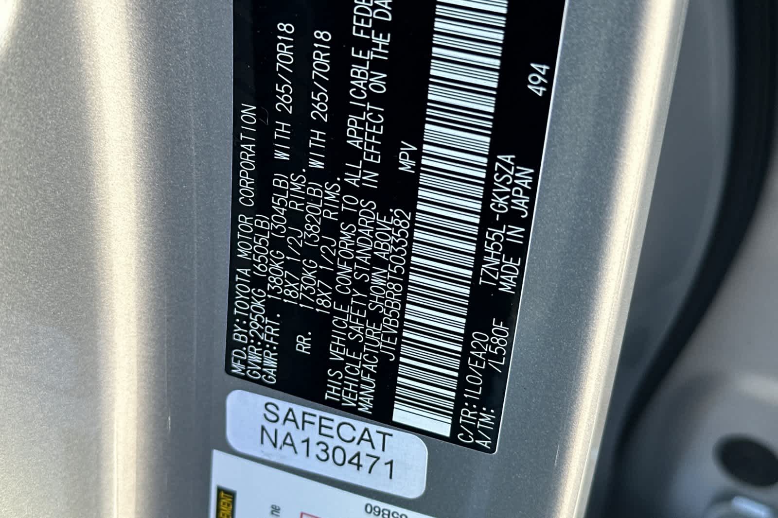 Thumbnail: 2026 Toyota 4Runner - 33