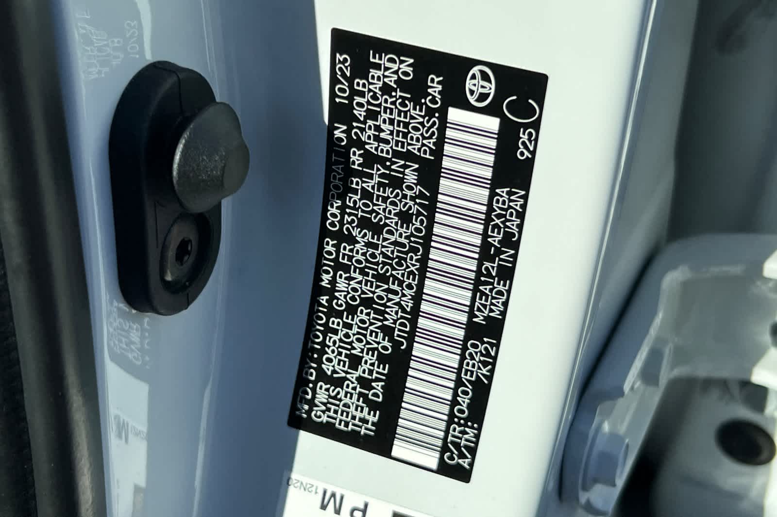 Thumbnail: 2024 Toyota Corolla - 32