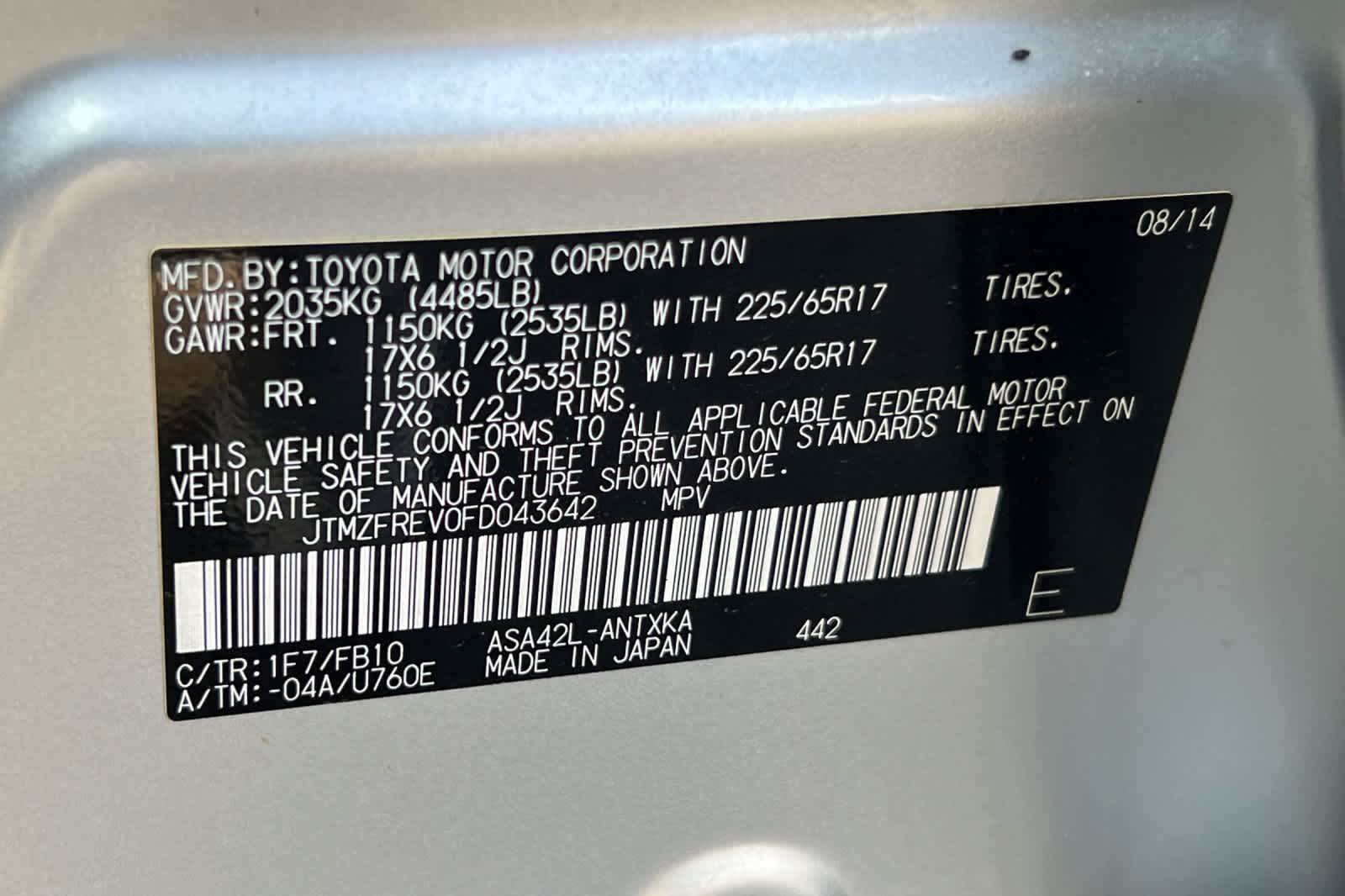 Thumbnail: 2015 Toyota RAV4 - 30