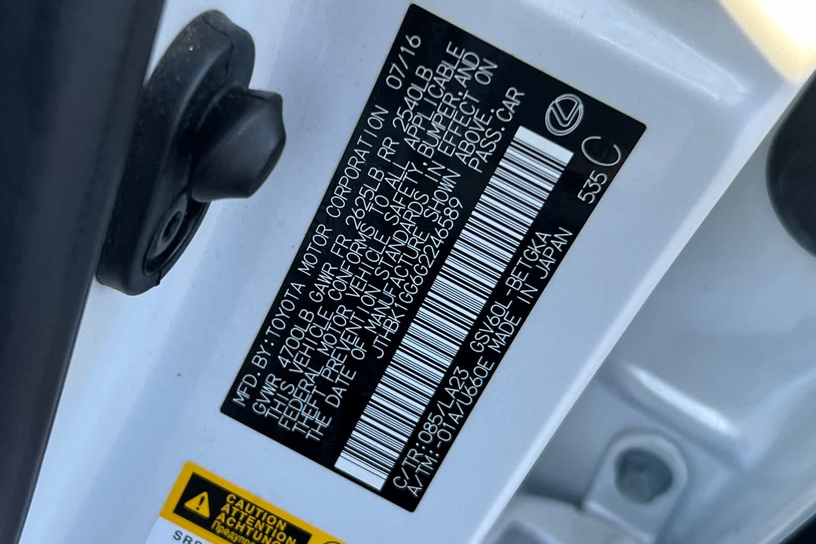 Thumbnail: 2016 Lexus ES - 31