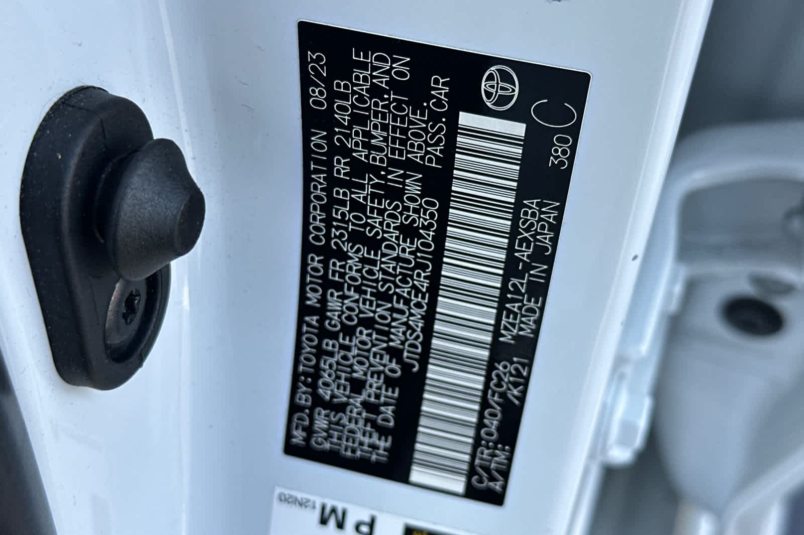 Thumbnail: 2024 Toyota Corolla - 32