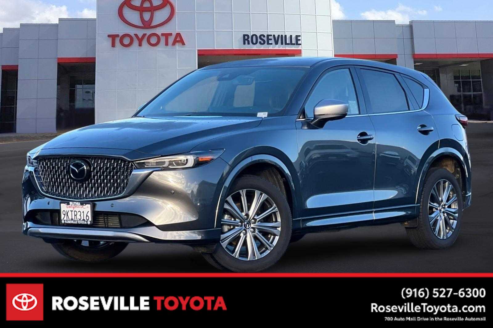 Thumbnail: 2024 Mazda CX-5 - 1