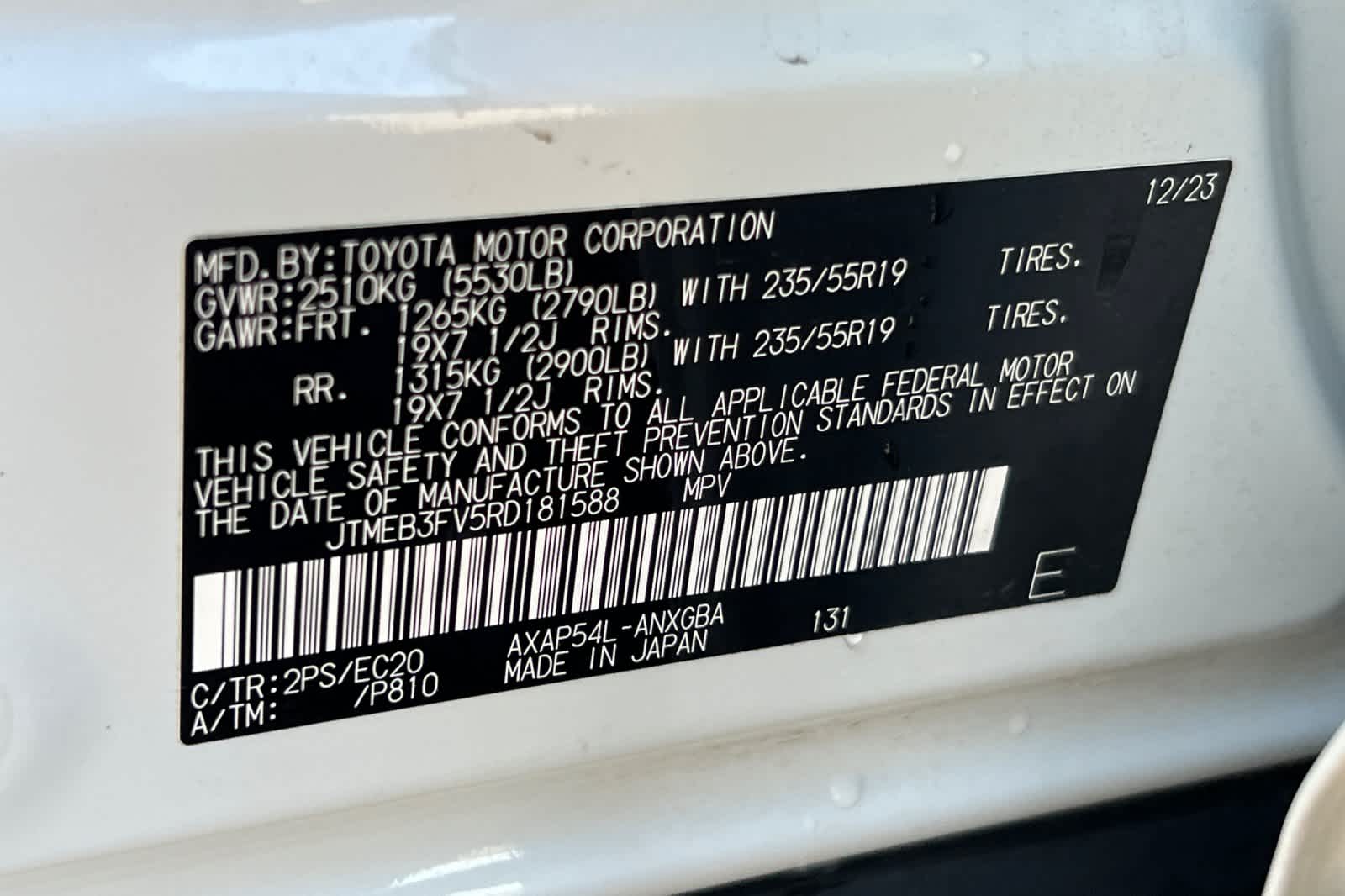 Thumbnail: 2024 Toyota RAV4 - 35