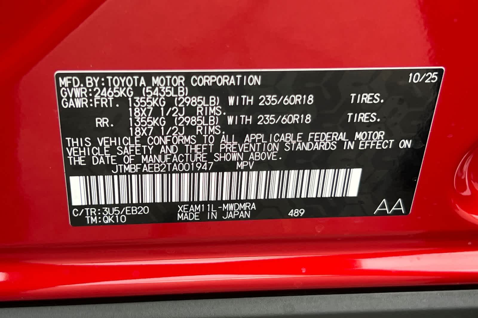 Thumbnail: 2026 Toyota bZ - 30