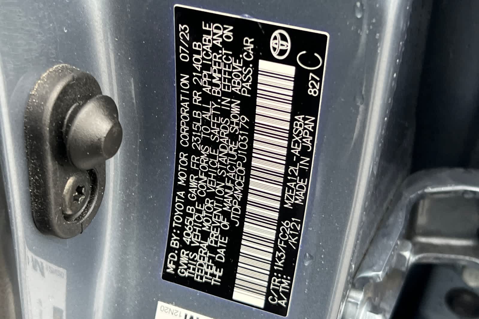 Thumbnail: 2023 Toyota Corolla - 30