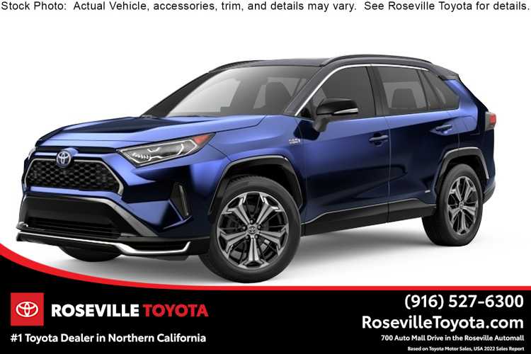 Thumbnail: 2025 Toyota RAV4 - 1