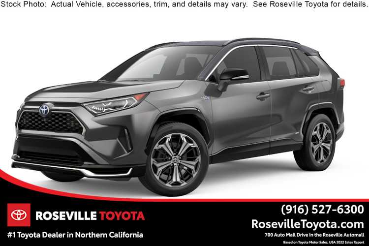 Thumbnail: 2025 Toyota RAV4 - 1