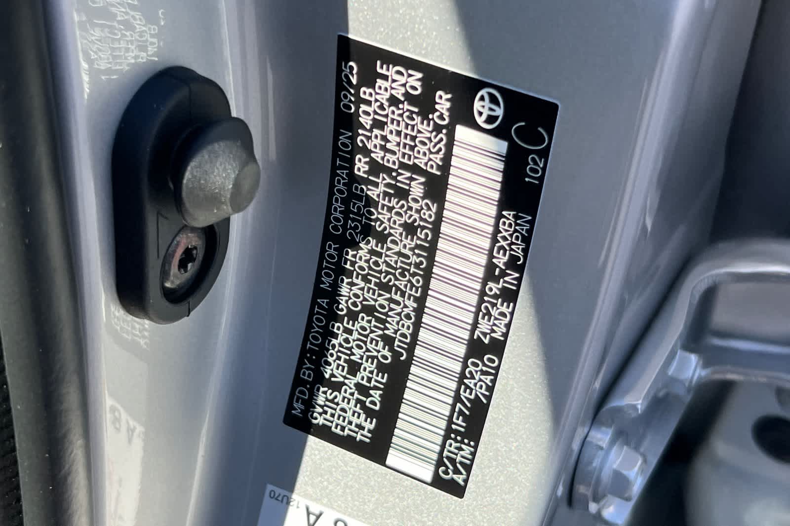 Thumbnail: 2026 Toyota Corolla - 30