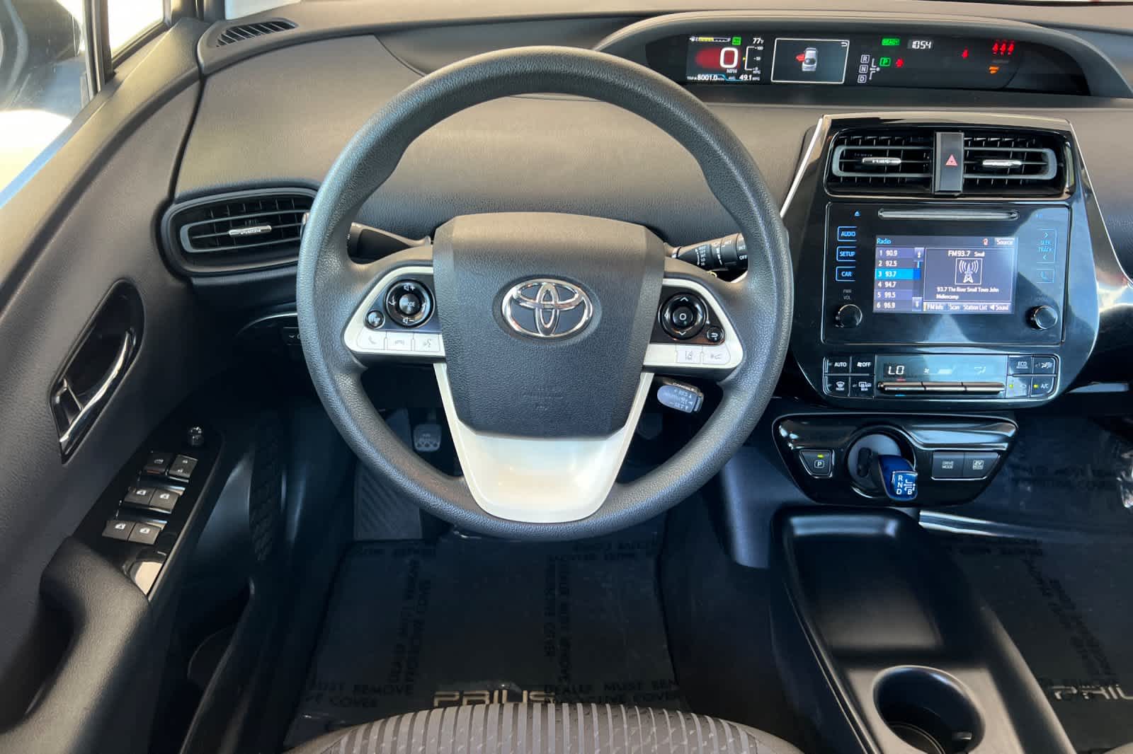 Thumbnail: 2017 Toyota Prius - 14
