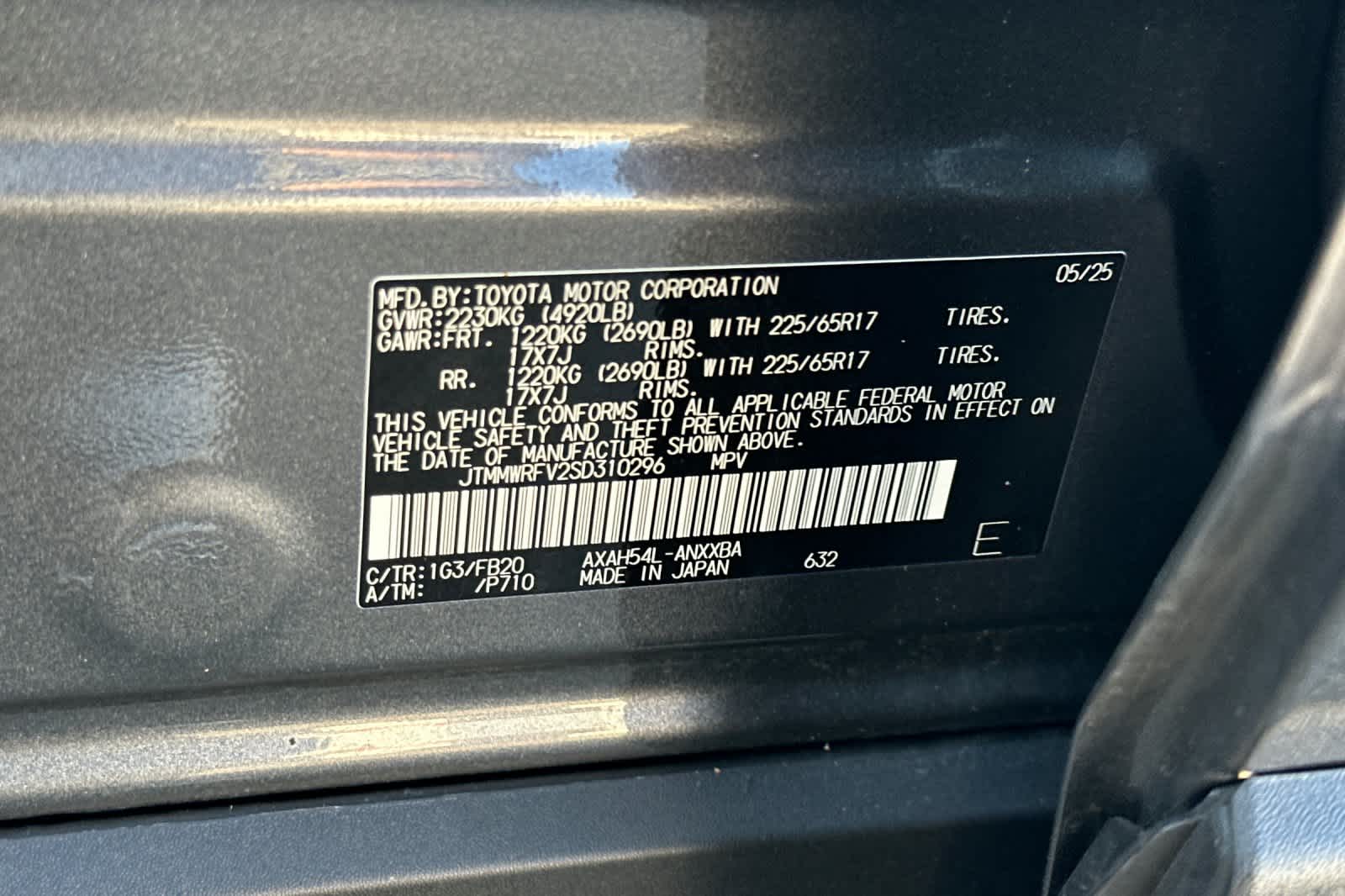 Thumbnail: 2025 Toyota RAV4 - 32