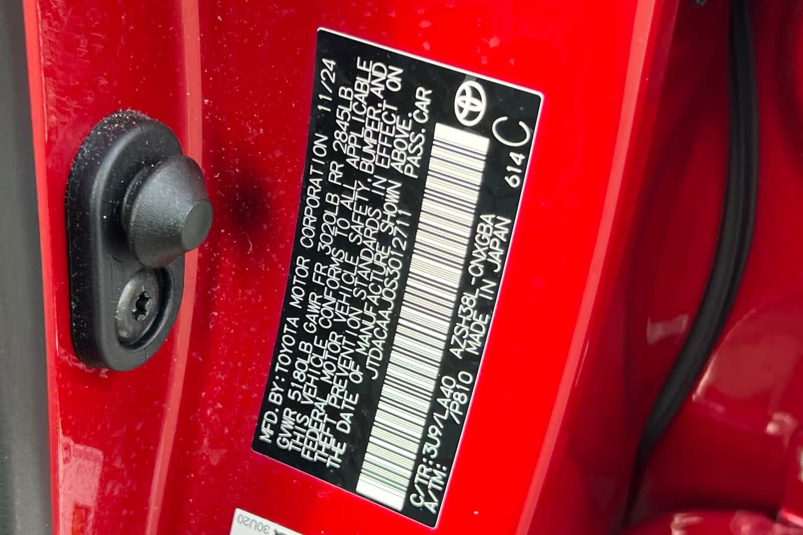 Thumbnail: 2025 Toyota Crown Signia - 35