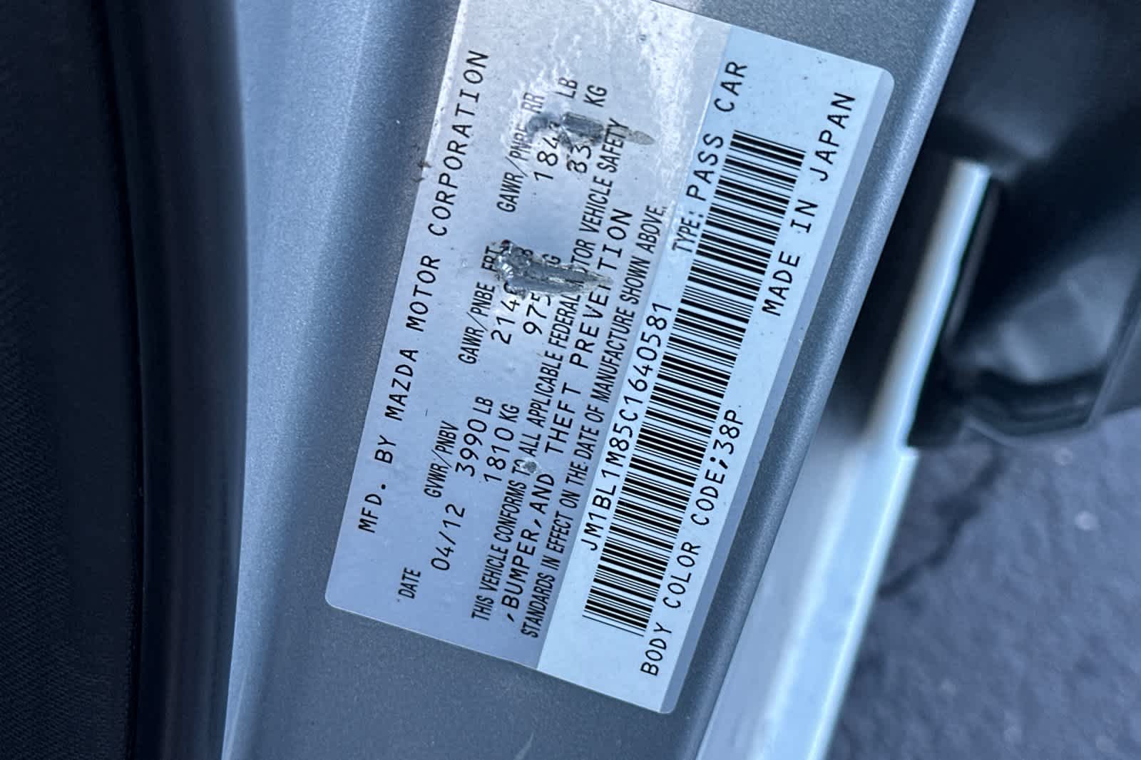 Thumbnail: 2012 Mazda Mazda3 - 31