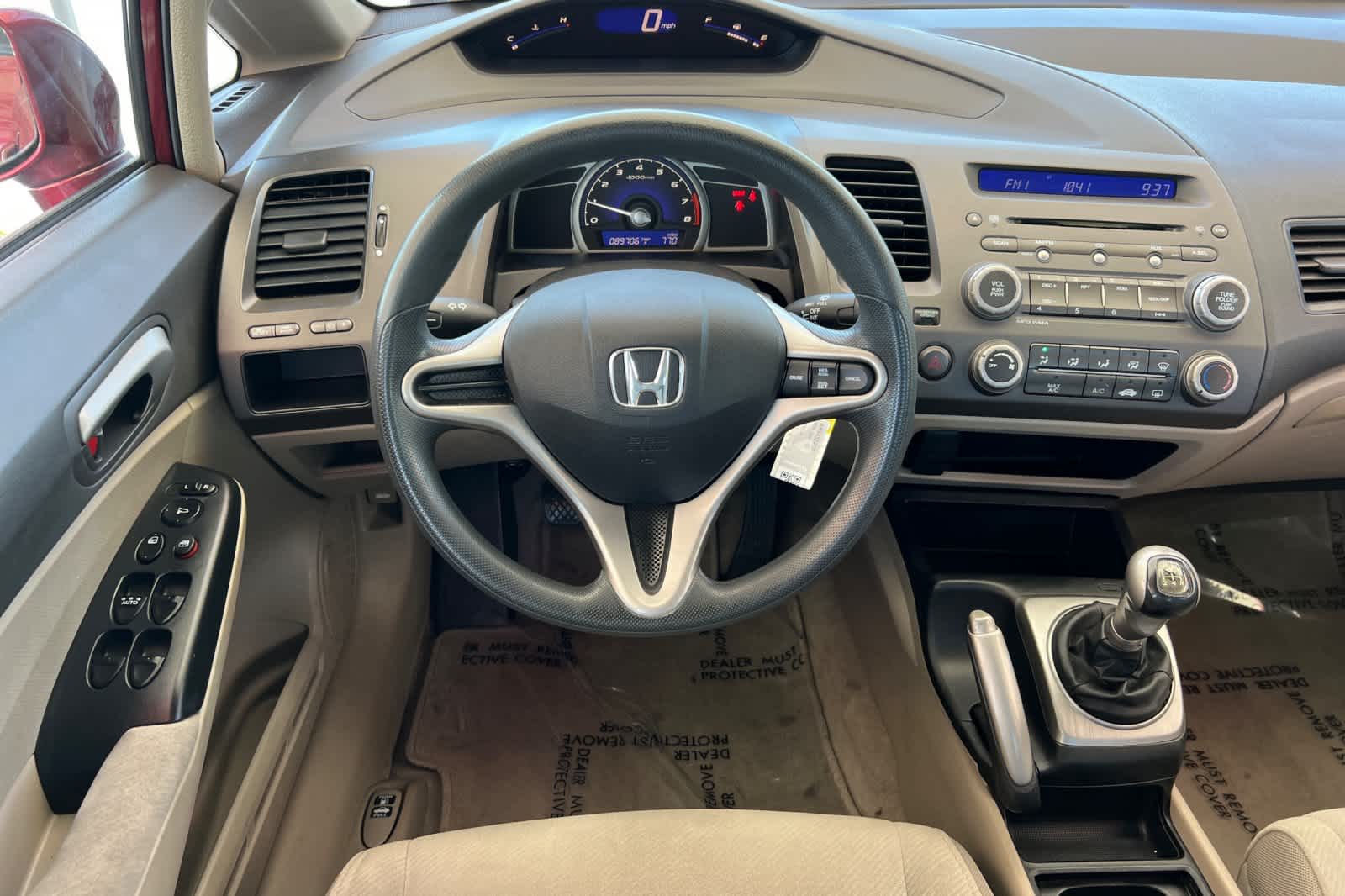 Thumbnail: 2010 Honda Civic - 15