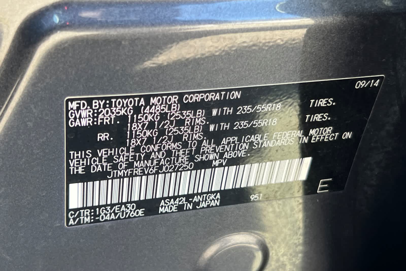 Thumbnail: 2015 Toyota RAV4 - 33