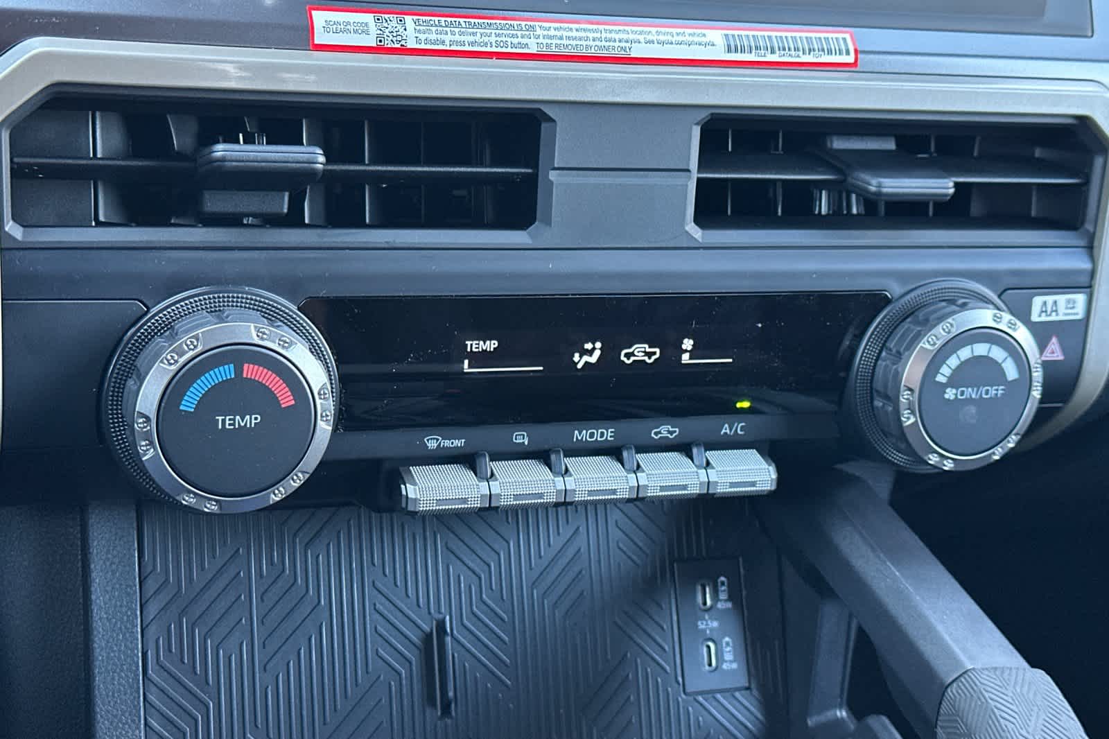 Thumbnail: 2026 Toyota Tacoma - 21