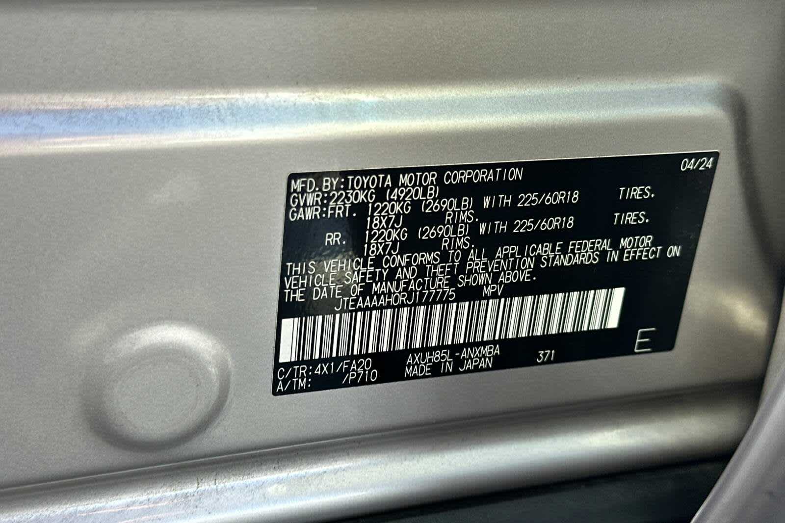 2024 Toyota Venza LE 33