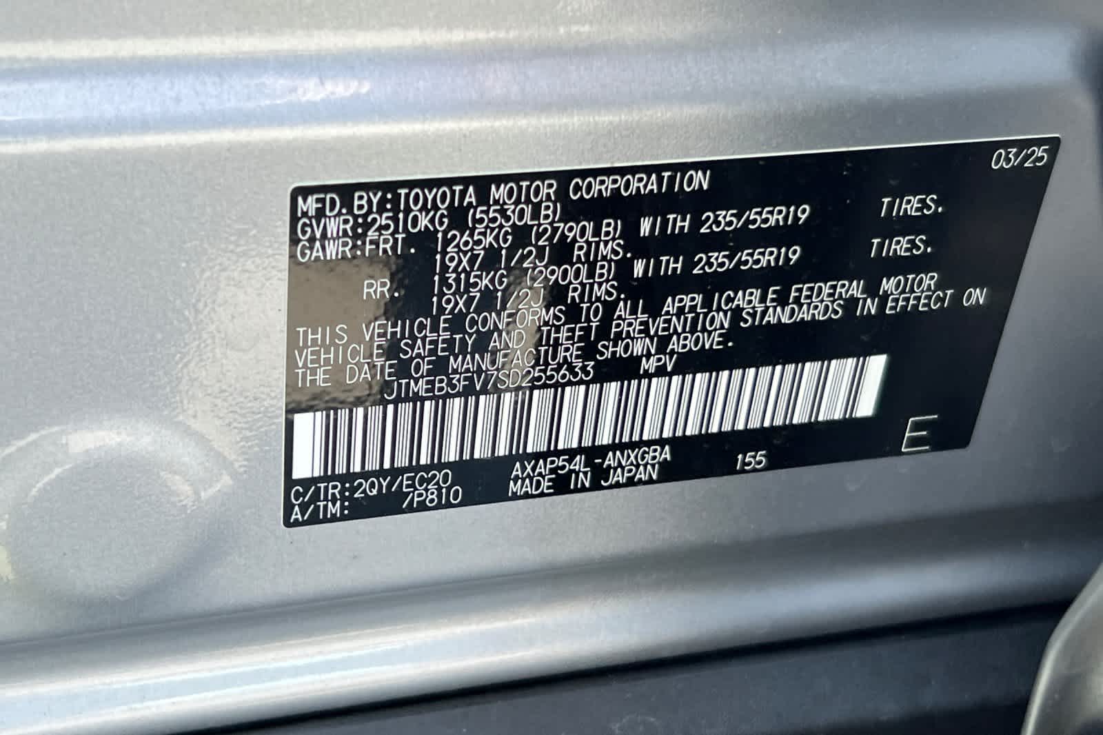 2025 Toyota RAV4 XSE 31