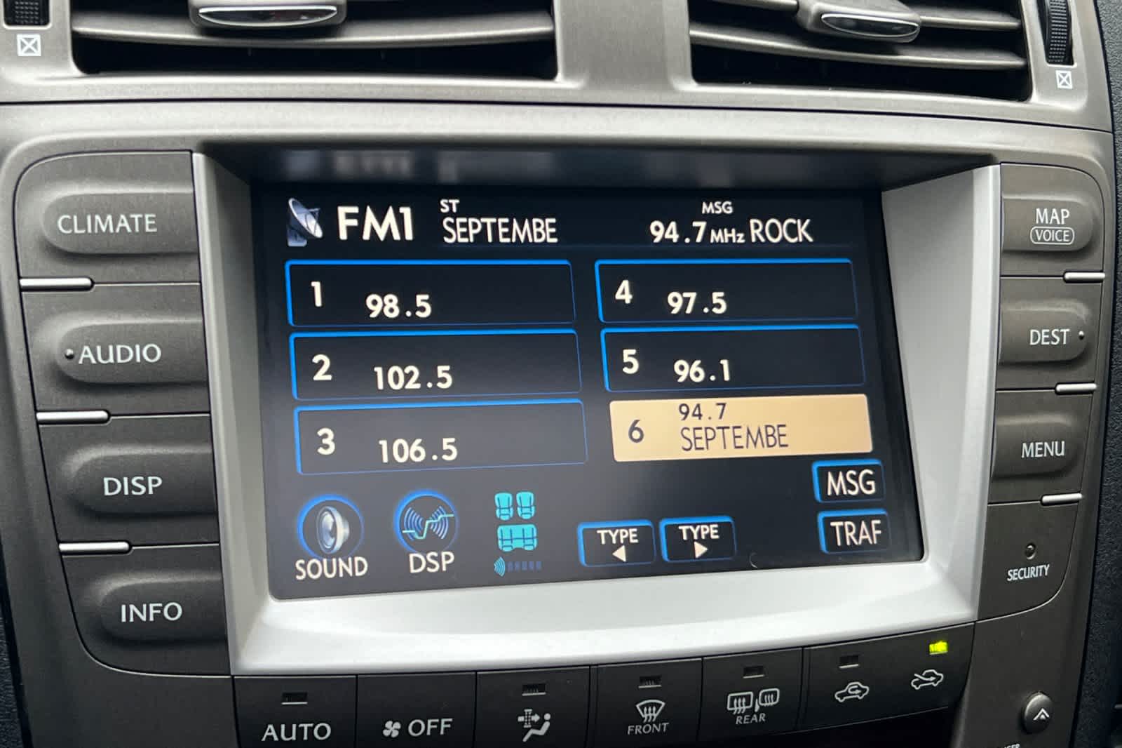 Thumbnail: 2007 Lexus IS - 19