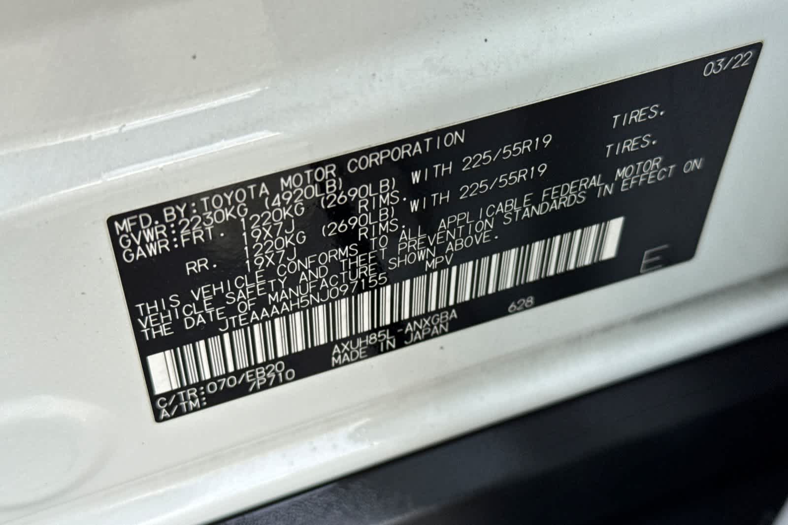 Thumbnail: 2022 Toyota Venza - 34