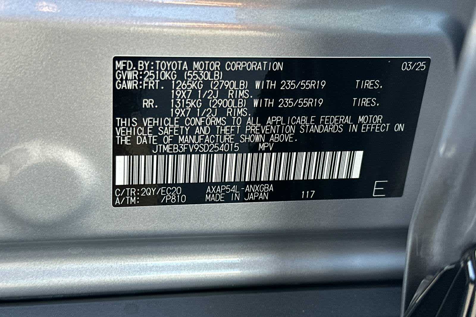 2025 Toyota RAV4 XSE 33