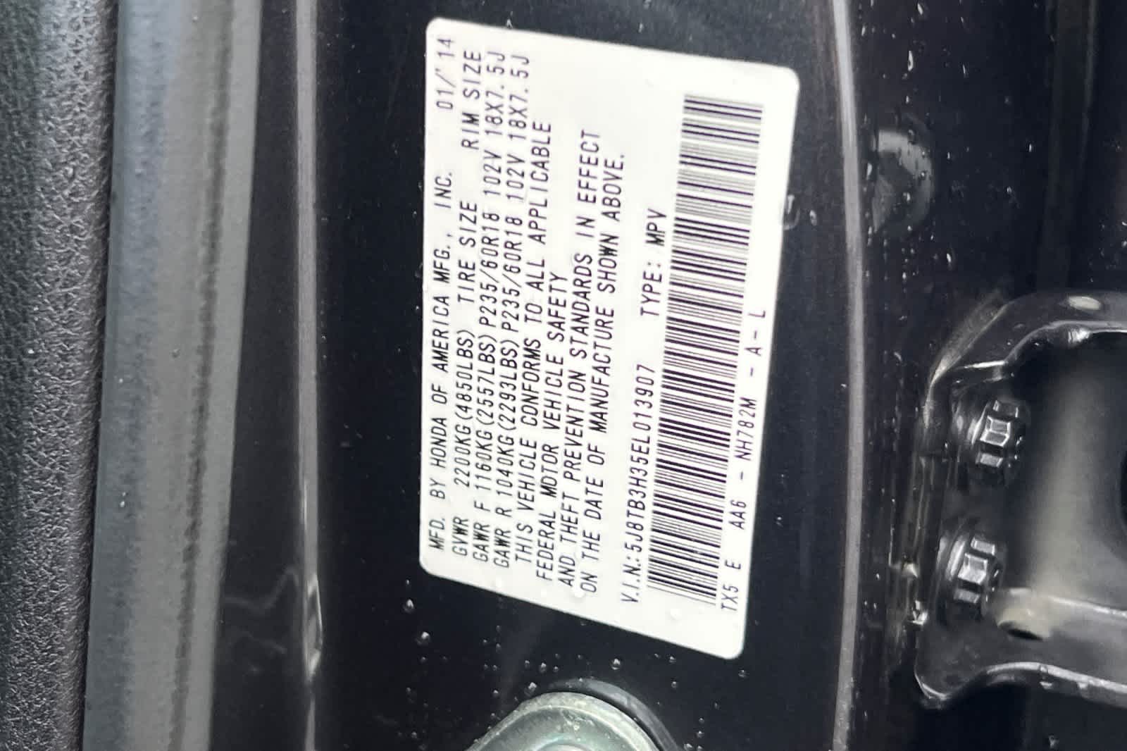 Thumbnail: 2014 Acura RDX - 30