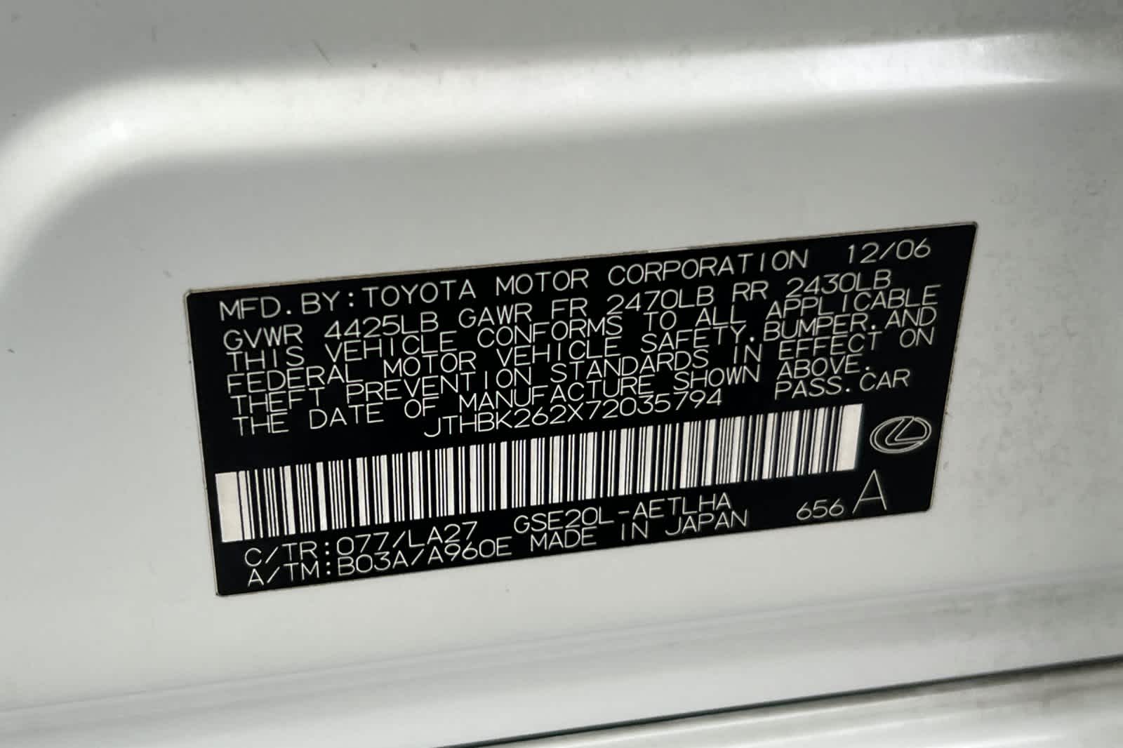 Thumbnail: 2007 Lexus IS - 30