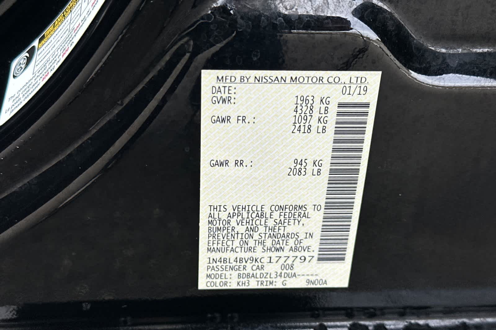 Thumbnail: 2019 Nissan Altima - 32