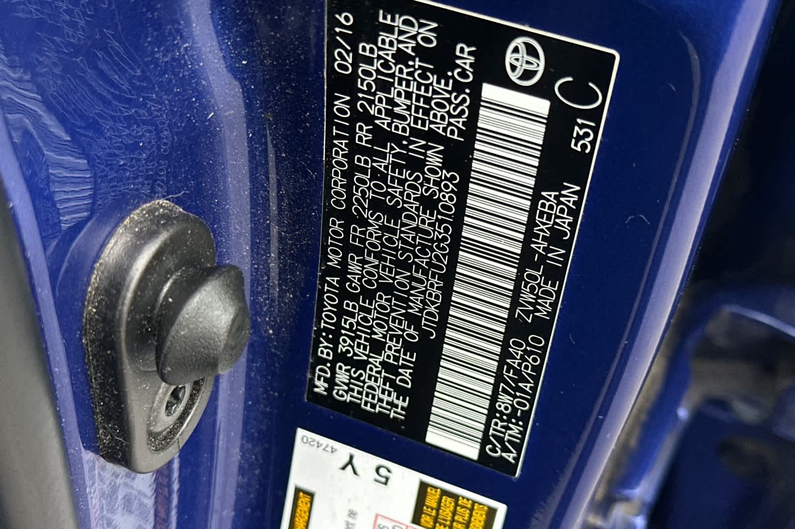 Thumbnail: 2016 Toyota Prius - 33