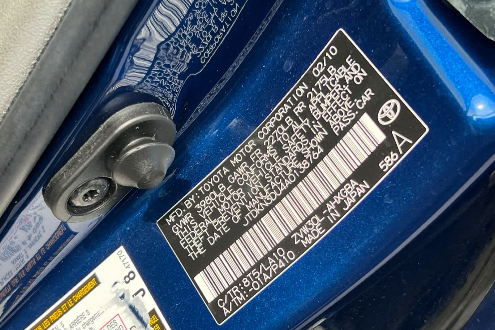 Thumbnail: 2010 Toyota Prius - 34