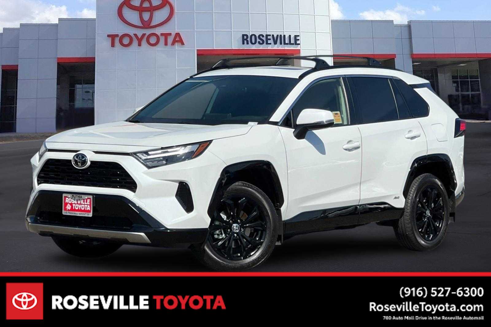 Thumbnail: 2025 Toyota RAV4 - 1