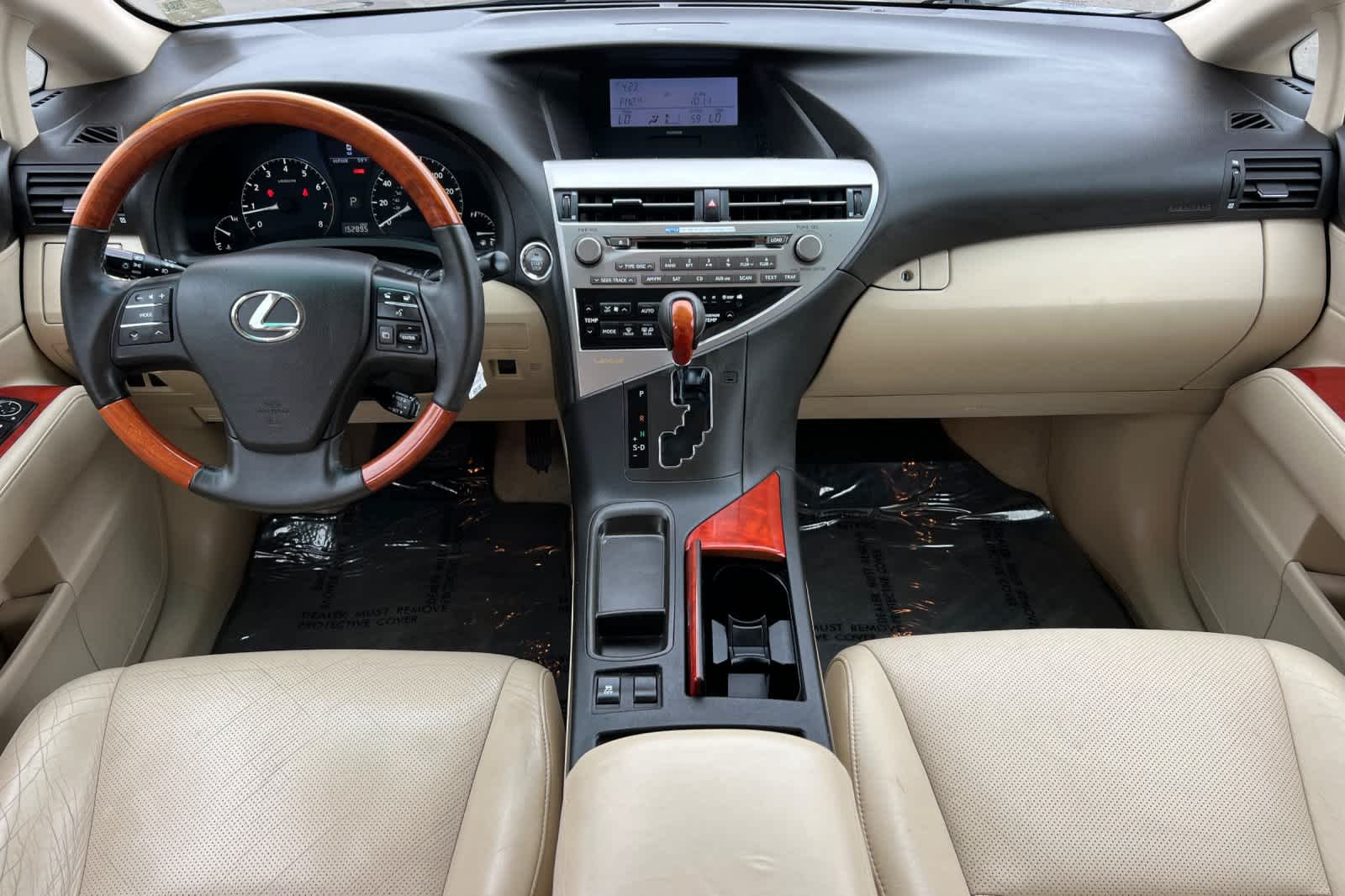Thumbnail: 2010 Lexus RX - 3