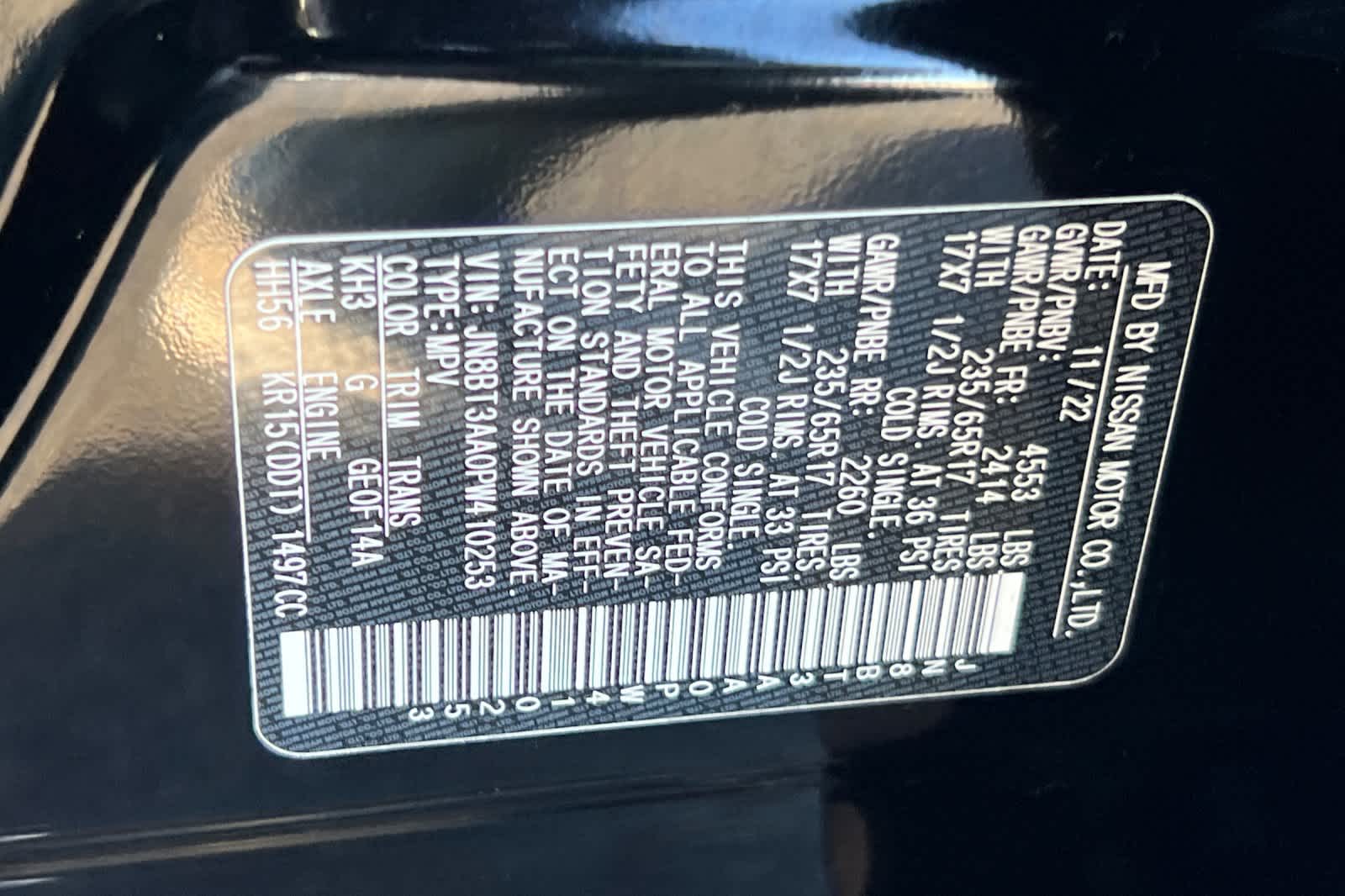 Thumbnail: 2023 Nissan Rogue - 31