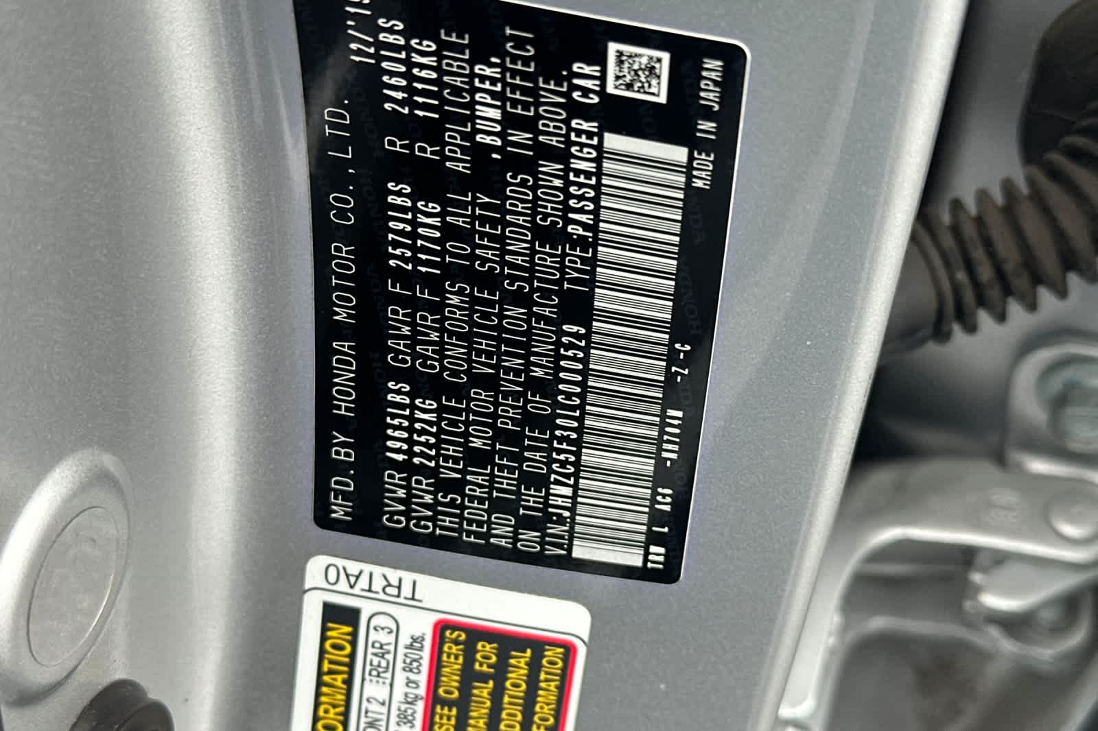 Thumbnail: 2020 Honda Clarity - 33