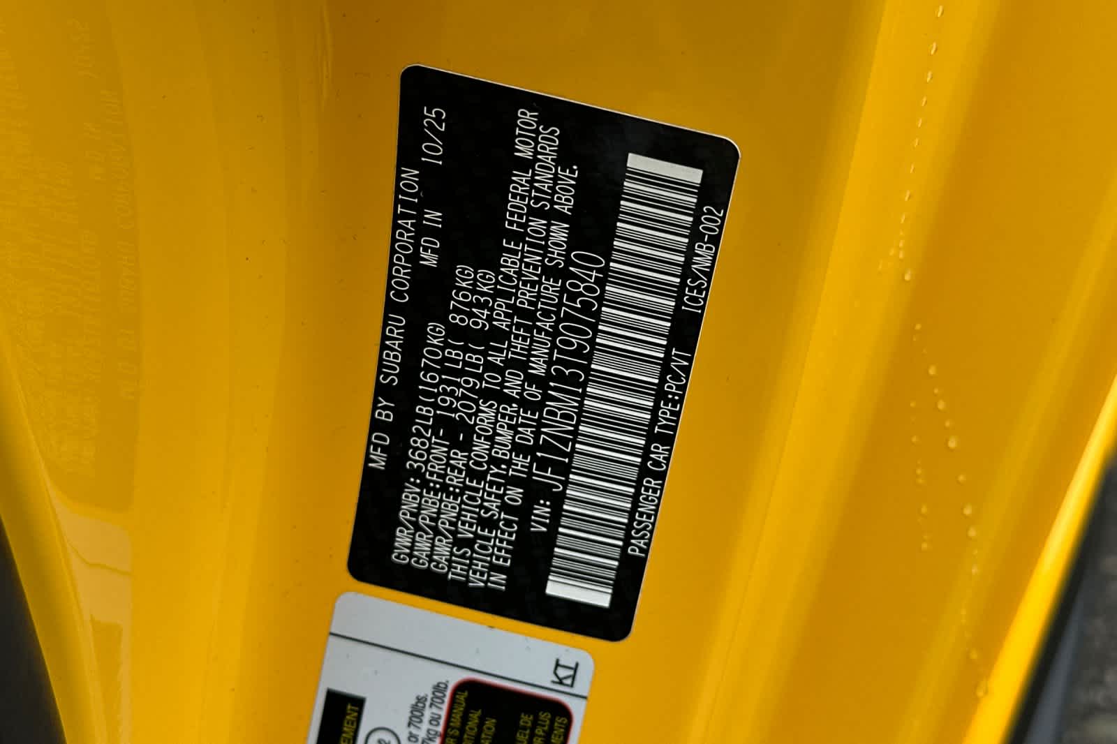 Thumbnail: 2026 Toyota GR86 - 31