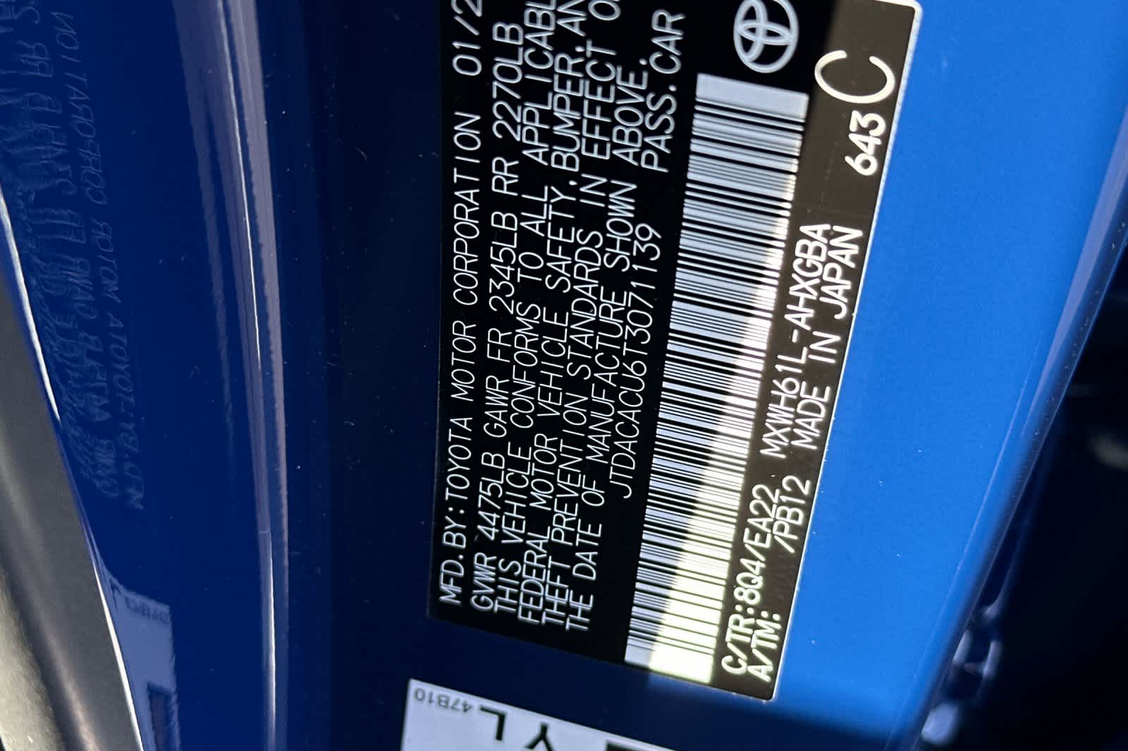 Thumbnail: 2026 Toyota Prius - 33