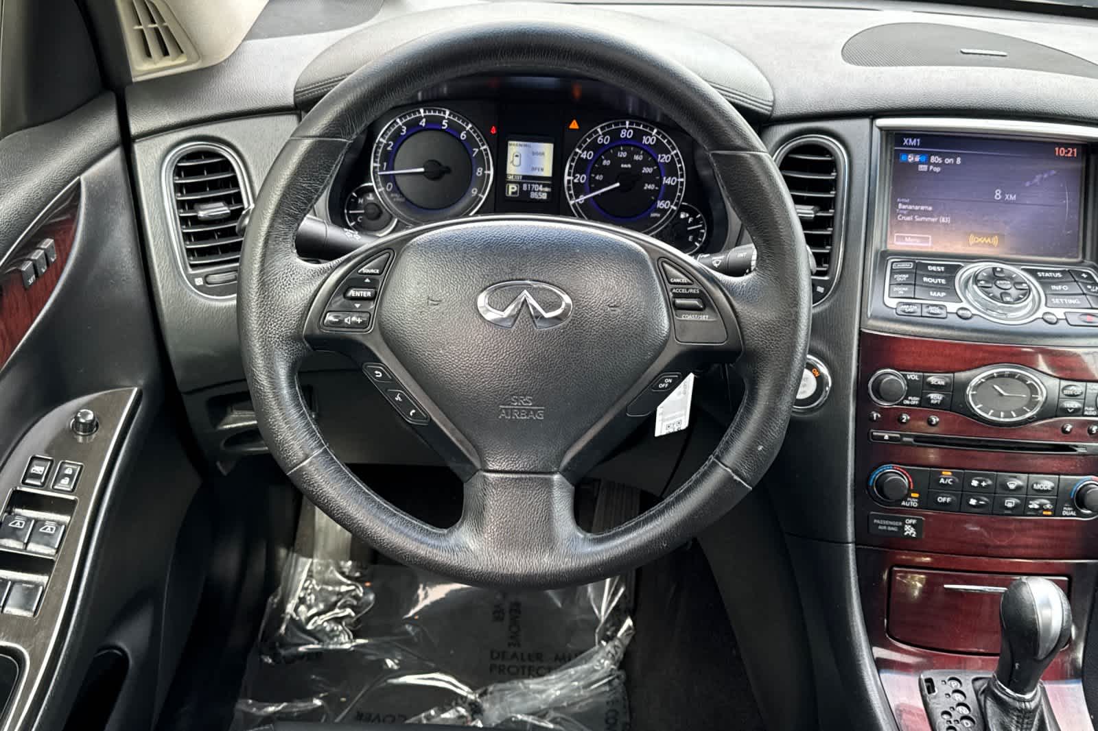 Thumbnail: 2017 INFINITI QX50 - 15